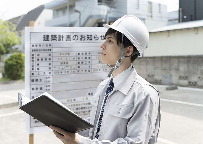 建設業許可とは?初心者にもわかりやすく解説